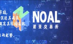 冰币能否达到100元的深度