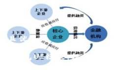 思考一个贴近并且优质的2023年顶级加密钱包UI模