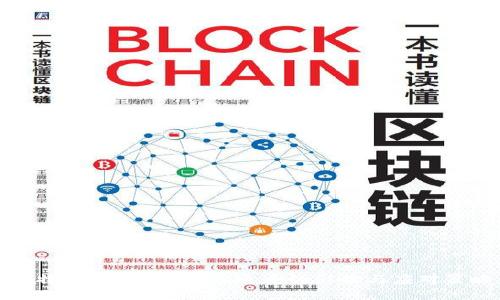比特派钱包关闭KYC通道的影响与应对策略