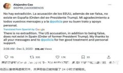 TokenPocket钱包评测：一站式多链数字资产管理平台