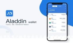 比特派钱包用户数量分析及其在加密货币领域的