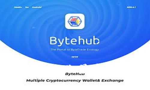 国庆期间区块链行业最新动态与趋势分析