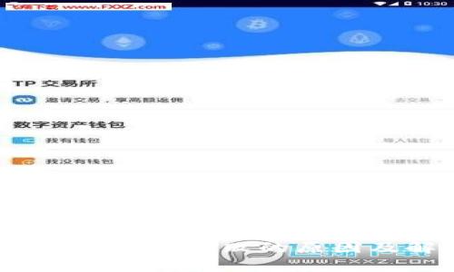 :tp授权管理取消失败的原因及解决方案